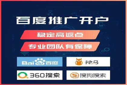 案例分享：信息流优化师助力品牌曝光增长